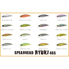 Item thumbnail for item c3b01b1b-ffe2-4ee2-b2d9-473b0a149c6a