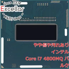 2024年最新】Core i7 4800MQの人気アイテム - メルカリ