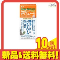 Item thumbnail for item c13a44f4-b399-4eb3-8059-9e9dd141376e