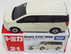 【中古】トミカ 1/64 Honda ステップワゴン(アイボリー/中国製/赤箱) 「トミカ No.21」