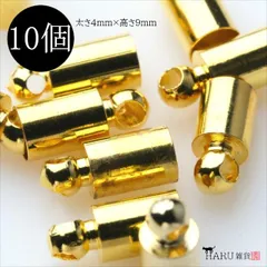 P-188 カツラ 4mm×9mm【ゴールド】10個入 ビーズキャップ カン付き タッセル フリンジ ピアス イヤリング ブレスレット ネックレス キーホルダーキーリング 金具 材料 ハンドメイド アクセサリーパーツ