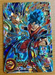 孫悟空 BM10-053 状態A ★ スーパードラゴンボールヒーローズ