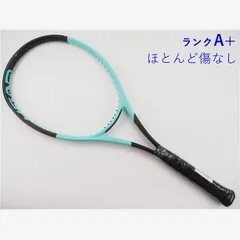 ヘッド　boom mp 現行最新モデル　ほぼ新品　G2 美品 HEAD Boom MP G2 硬式テニスラケット (ケースとグリップテープ付