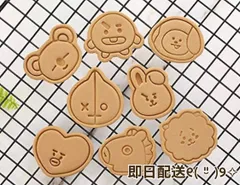 BT21 クッキー型