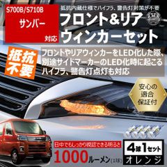 最安値★KS3/4 KV3/4・サンバー660新型車解説書1996/9 最安値☆KS3/4 KV3/4・サンバー660新型車解説書1996/9 - メルカリ
