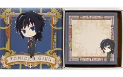 【中古】ノート・メモ帳 冨岡義勇 ～キメツモダン～ ボックスメモ 「鬼滅の刃 藤色商店街 -あみあみ通り- in 秋葉原」