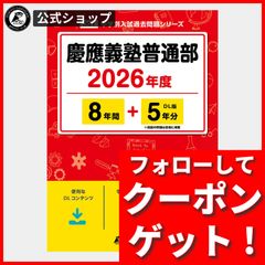 のサムネイル