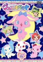 亀井絵里 Hello! Project02 ボイス貯金箱 亀井絵里 Hello! Project02 ボイス貯金箱 - メルカリ