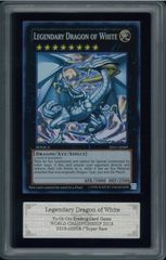 遊戯王カード トライホーン・ドラゴン 初期 ARS9 鑑定 Y001296 - メルカリ