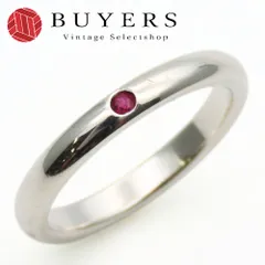 ティファニー ルビー リング 9号 シルバー925 ペレッティ 箱＆ケース付き TIFFANY&Co. 9号 ティファニー リング・指輪 スタッキング