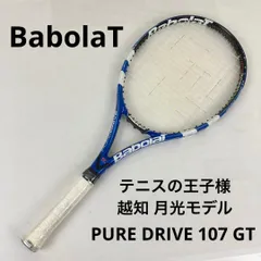 2025年最新】バボラ ピュアドライブ107の人気アイテム - メルカリ
