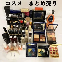 ◎デパコスまとめ売りDiorルナソルジバンシィ資生堂