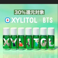 2025年最新】bts キシリトール コンプリートの人気アイテム - メルカリ