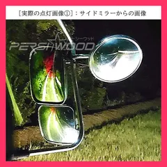 ★売れ筋★ 24v led S25 LED シングル 24V 12V 爆光 ホワイト バックランプ サイドマーカー マーカー球 トラック 4個セット ft-002