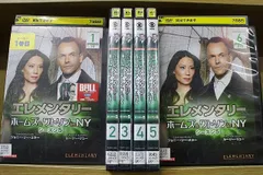 2024年最新】中古 エレメンタリー ホームズ＆ワトソンの人気アイテム ...