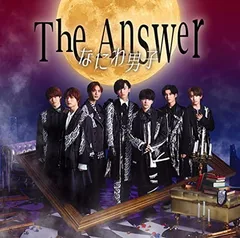 The Answer / サチアレ (初回限定盤1) (CD+DVD)