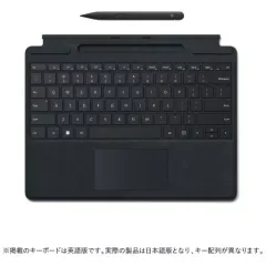 2026年最新】surface pro 8 キーボードの人気アイテム - メルカリ