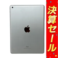 Apple iPad 第6世代 9.7インチ 32GB Wi-Fiモデル MR7G2J/A アップル タブレット 中古 M10137722