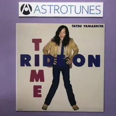 2025年最新】ライド・オン・タイム [ 山下達郎 ]の人気アイテム - メルカリ