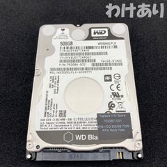 【わけあり】WD Black 500GB 2.5" 7mm SATA HDD | 7k h / y17 |  / WD5000LPLX-60ZNTT1 / wd black【948】