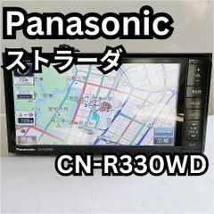 Yahoo!オークション - NSZN-X71Dダイハツ純正8インチ