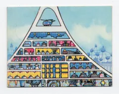 2025年最新】マジンガーzカードの人気アイテム - メルカリ