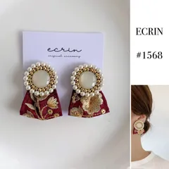 【#1568】シェル　パール　ビーズ刺繍　インドリボン　ハンドメイドアクセサリー　ピアス　イヤリング　大ぶりアクセサリー　結婚式