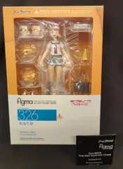 MAXFACTORY ラブライブ サンシャイン 高海千歌 figma フィギュア Amazon.co.jp: figma ラブライブ! サンシャイン!! 高海千歌 ノン