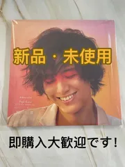 2025年最新】藤井風レコードの人気アイテム - メルカリ