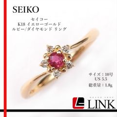 正規品】天使の卵 ブルーキュービック シルバー925/K18