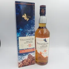 2023年最新】taliskerの人気アイテム - メルカリ