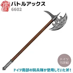 古斧　珍品　古武器　アンティーク　西洋式　ヴァイキング　オールドアックス 古斧 珍品 古武器 アンティーク 西洋式 ヴァイキング オールド