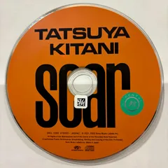2025年最新】キタニタツヤ cdの人気アイテム - メルカリ