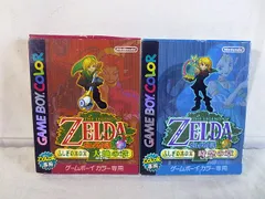 【匿名配送】ゼルダの伝説　時のオカリナ　ふしぎの木の実　ふしぎのぼうし　全5冊 81MYxJH1-vL.jpg