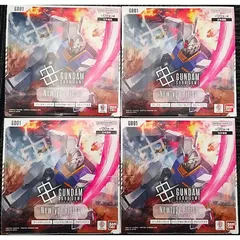 ガンダムカードゲーム ブースターパック　4BOX 　新品未開封 楽天市場】【BOX】 ガンダムカードゲーム ブースターパック
