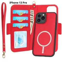 2:iPhone 13 Pro ケース 6.1インチ [MagSafe対応] ワイヤレス充電 高級PUレザー 手帳型ケース 両用 2way 分離式 取り外し可能 内蔵マグネット カード収納 耐衝撃 スマホケース 6.1 インチのiPhone 13 対応 レッド