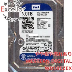 2023年最新】中古品 Western Digitalの人気アイテム - メルカリ