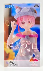 Re:ゼロから始める異世界生活　レムセット＋ラム　まとめ売り Amazon.co.jp: ESPRESTO Clear&Dressy ラム & レム Special