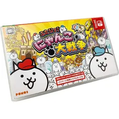 ふたりで! にゃんこ大戦争 -Switch (【同梱特典】・パッケージ特典シリアルカード×1(DLC「発売記念キャラセット」(ネコブラザーズとネコピコハンが各1体)(DLC「対戦応援超お得セット」(ネコカン1万個とグランドン部隊のキャラ5体セット) 同梱) 1