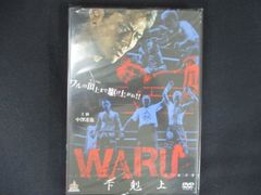 (未使用･未開封品)　flumpool 5th Anniversary Special Live「For our 1826 days &amp; your 43824 hours」at Nippon Budokan  (外付け特典は付きません。) [Blu-ray] v1yptgt 51m2OIA9bfL._AC_SY200_QL15_.jpg