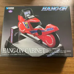 中古品】メガドライブ MD スーパーハングオン SUPER HANG ON