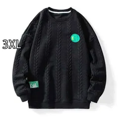 [3XL]メンズ ファッション 服  オシャレ シンプル 大人 かっこいい 大きいサイズ ストリート 紳士服 スウェット シャツ 長袖 T シャツ 韓国 スタイル 服