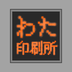 shop-thumbnail