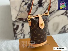 【今日特価】L 家 nano フレッドポテトチップ 10×19cm 老花ニューモデル スマホポーチ