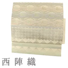 作り帯 お太鼓 中古 袋帯 リサイクル ベージュ 金 壁画 鳥 幾何学 菊 二重太鼓 正絹 マジックテープ フォーマル 軽装帯 訪問着 No.i6-2325