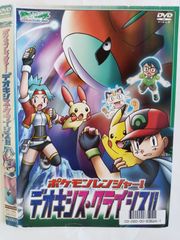 ヴァリアブル・ジオ 全集 M-10 - メルカリ