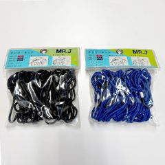 【訳アリB級品】返品・交換・キャンセル不可｜キャリーネット 荷物 固定 荷台 ゴム / バイク 原付 自転車 FS-JAPAN 石野商会