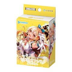 ホロライブ オフィシャルカードゲーム スタートデッキ 黄 不知火フレア hololive OFFICIAL CARD GAME 新品未開封