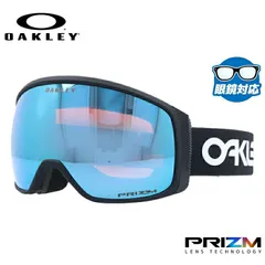 2024年最新】OAKLEY オークリー FACTORY PILOTの人気アイテム - メルカリ