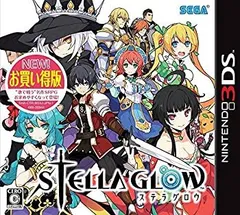 【中古-非常に良い】STELLA GLOW お買い得版 - 3DS